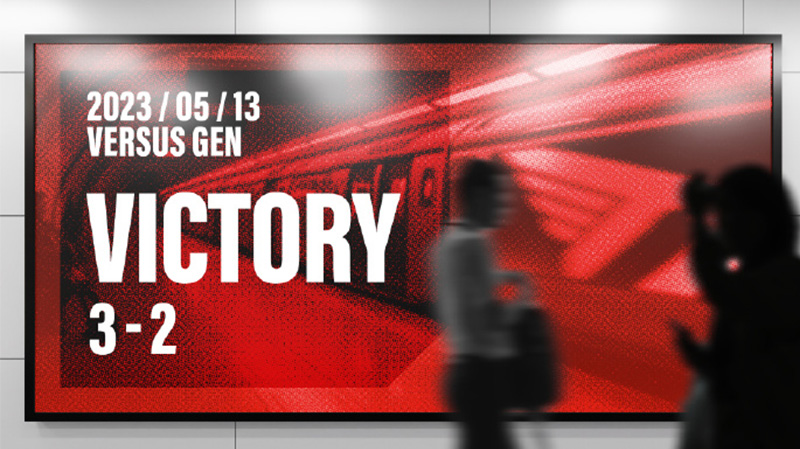 韩国内战T1「3:2」击败GEN.G成功复仇