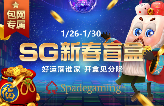 563x366