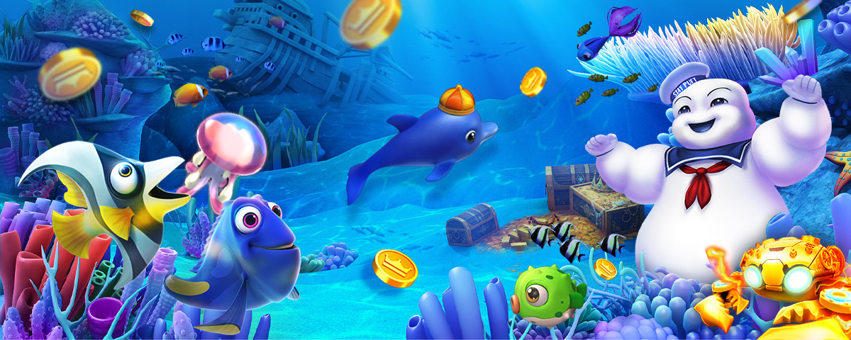 线上捕鱼机火什么?